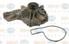 BEHR HELLA SERVICE 8MP 376 808-344 Water Pump